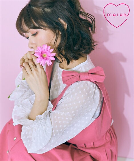 シャツ ブラウス 大きいサイズ レディース シフォンドビー marun オフホワイト L/LL/3L/4L/5L ニッセン nissenのサムネイル
