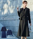 アンサンブル フォーマル ワンピース レディース 入学式 卒業式 Callarus パール調ペプラム デザイン ジャケット + レース ボウタイ ワンピーススー...