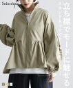 【店内全品対象★25%OFFクーポン配布中★先着1,200名限定 5/9 20時開始】ジャケット アウター レディース スタンドネックAラインゆったり ブルゾン...