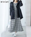 ジャケット アウター 大きいサイズ レディース マウンテン パーカー miclat アイボリー/黒 L/LL/3L/4L/5L ニッセン nissen