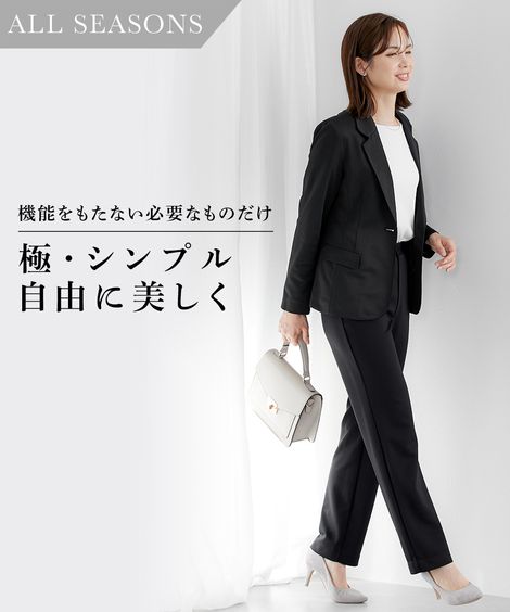 スーツ パンツ レディース カットソー 素材 テーラード ジャケット + ストレート ビジネス セットアップ 黒 S/M/L/LL/3L ニッセン nissen