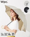 レディース Wpc. ダブリュピーシー 遮光ドームパラソルワイドスカラップ日傘 晴雨兼用 ブラック/ベージュ ニッセン nissen