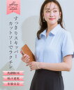 【最大5%OFF SALE!7/28 10:59まで】シャツ ブラウス レディース ストライプ柄 カットソー 素材 半袖 チラ見え防止ボタン付 吸汗速乾 形態安...