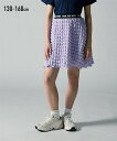 【店内全品対象★25%OFFクーポン配布中★先着1,500名限定 7/4 20時開始】子供服 キッズ ポコポコ生地 インナー パンツ 付き スカート ボトムス ...