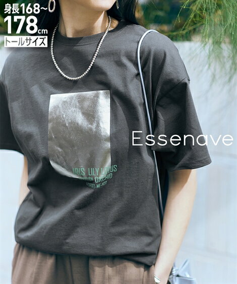 Tシャツ カットソー トールサイズ レディース 高身長 綿100％ 箔 プリント オーバーサイズTシャツ Essenave オフホワイト×ゴールド/黒×シルバー LL/3L ニッセン nissenのサムネイル