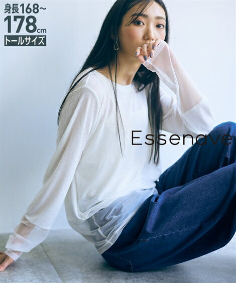 Tシャツ カットソー トールサイズ レディース 高身長 シアーカット プルオーバー Essenave オフホワイト/黒 M/L ニッセン nissenのサムネイル