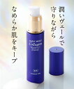 スーパーモイスト コラーゲン 薬用モイスチャーミルク ニッセン nissen