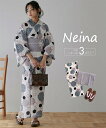 浴衣・甚平 浴衣 レディース 平織 3点セット ゆかた+へこ帯+下駄 〔Neina〕 夏 ゆかた 大人 花火大会 和装 ピンク系×ライラック ニッセン nissen