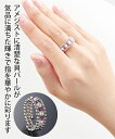 アメジスト&貝パール3連フリーリング ニッセン nissen
