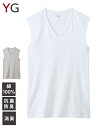 インナー シャツ タンクトップ メンズ グンゼ YG 吸汗速乾 消臭 綿100% Vネック ノースリーブ 春 夏 秋 冬 男性 肌着 下着 グレー/白 | M/L/LL/3L | ニッセン nissen