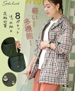 【店内全品対象★25%OFFクーポン配布中★先着1,200名限定 5/9 20時開始】ジャケット アウター 大きいサイズ レディース 花粉がつきにくい8ポケット...