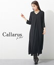 喪服 礼服 ブラックフォーマル ワンピース 大きいサイズ レディース 日本製生地使用 洗える防しわ フロント レース プリーツ 切替 Vネック デザイン 有〔C...