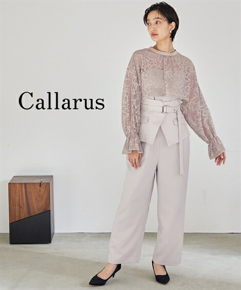 ѡƥɥ쥹 ѥ ǥ 뺧 ѡƥ  ɥ쥹 2WAY 졼 ǥ ܥ  ٥ 륤 åȥå  ͭCallarus 󼡲 Ϫ ƤФ եޥɥ쥹 ԥ󥯥١/ S/M/L ˥å nissen