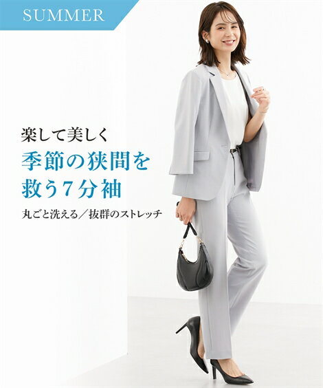 スーツ パンツ 大きいサイズ レディース 7分袖 テーラード ジャケット ＋ ストレート タテヨコ 