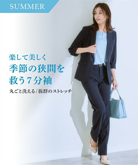 スーツ パンツ 大きいサイズ レディース 7分袖 テーラード ジャケット ＋ ストレート タテヨコ 