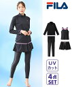 FILA 長袖トップス&キュロット付タンクフィットネス水着4点セット