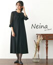 喪服 礼服 ブラックフォーマル ワンピース レディース 洗える防しわフロント切替リボン ベルト 〔Neina〕 冠婚葬祭 フォーマルワンピース 黒 S/M/L ...