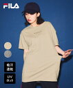 FILA スポーツウェア トップス 大きいサイズ レディース クルーネック チュニック 吸汗速乾 UVカット 夏 トレーニング フィットネス 運動 ジム 杢アイ...