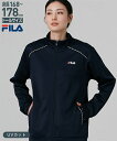 FILA スポーツウェア アウター トールサイズ レディース 高身長 ブリスターメッシュ トラック ジャケット UVカット 同素材 ボトムス 展開あり スポーツ観戦 羽織 トレーニング フィットネス 運…