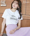 Tシャツ カットソー トールサイズ レディース 高身長 綿100% パールモチーフ 付ロゴ プリント fifiean オフホワイト/黒 M/L ニッセン nissen