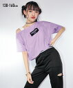 Tシャツ 子供服 キッズ ワン ショルダー トップス カットソー カーキ/ラベンダー 身長140/150/160cm ニッセン nissen
