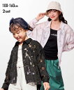 子供服 キッズ 2点セット 花柄シアー ブラウス + キャミソール トップス 黒系+オフホワイト 身長140/150/160cm ニッセン nissen