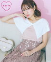 ニット セーター 大きいサイズ レディース ビッグ カラー トップス marun 制服 オフィス 産前 産後 ピンク/黒 L/LL/3L/4L/5L ニッセン nissen