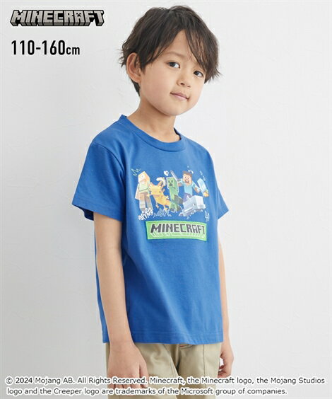 Tシャツ 子供服 キッズ MINECRAFT マインクラフト 半袖 トップス カットソー チャコール/ネイビー/ブルー 110〜160 ニッセン nissen