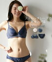 ブラジャー ショーツ セット レディース チュール使い ブラショーツ 女性 インナー パンツ パンティ ネイビー/ベージュ E70_M/E75_M/E80_L ...