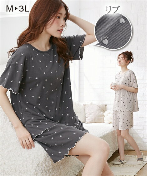 ローズマダム マタニティ パジャマ ルームウェア ママ ウエア 授乳服 細リブ ハート プリント 半袖 ルームウエア 上下セット 産前 産後 出産準備 オフベージュ/チャコール LL ニッセン nissen