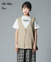 アウター 子供服 キッズ 2点セット Tシャツ +ジレ 羽織 オフ×ベージュ/オフ×黒 140/150/160 ニッセン nissen