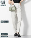 テーパードパンツ トールサイズ レディース 高身長 ひんやり ストレッチ きれいめテーパード パンツ 股下81cm 丈長め 夏 美脚 ボトムス ズボン ホワイトベージュ/黒/杢グレー 4L/5L ニッセン nissen