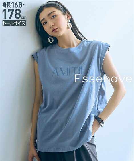 Tシャツ カットソー トールサイズ レディース 高身長 綿100％ フレンチスリーブロゴ プリント 接触冷感 UVカット Essenave 夏 スモーキーブルー/チャコール M/L ニッセン nissenのサムネイル