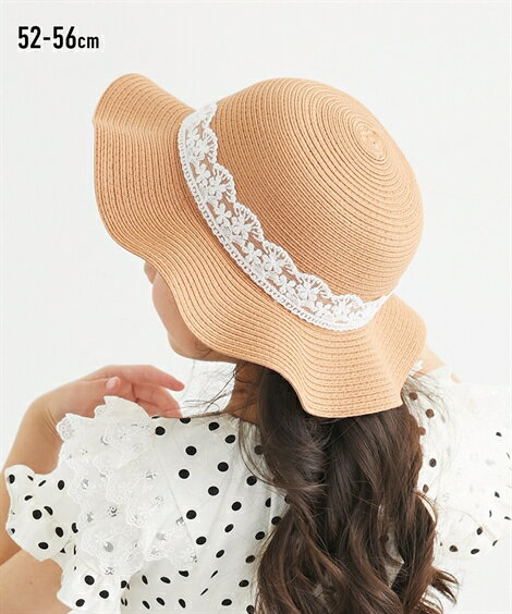 キッズ 洗えて畳める ひらひらハット ブラウン/ベージュ 52/54/56 ニッセン nissen