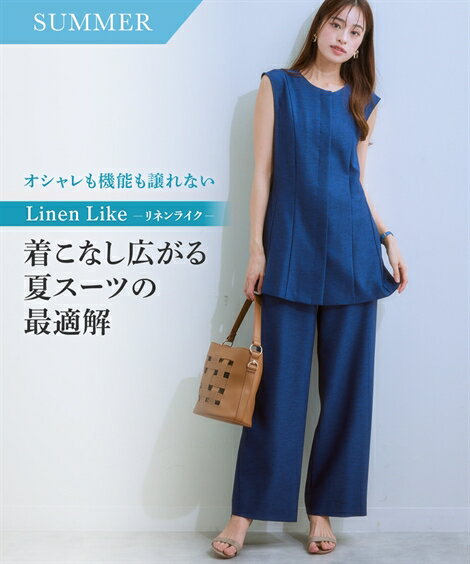 【店内全品対象★25%OFFクーポン配布中★先着1,200名限定 5/23 20時開始】スーツ パンツ レディース ストレッチ ジレ ジレ+セミワイド 多機能 リネン ライクシリーズ ビジネス セットアップ スモーキーブルー/ネイビー LL/3L ニッセン nissen