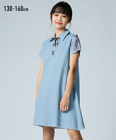 【最大10%OFF SALE！6/11 1:59まで】ワンピース 子供服 キッズ チャーム付き レース アップ 女の子 ガールズ ネイビー/ブルー 140/150/160 ニッセン nissenのサムネイル