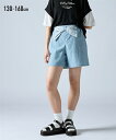 【店内全品対象★25%OFFクーポン配布中★先着1,200名限定 5/9 20時開始】ボトムス 子供服 キッズ リボン配色 キュロット ボトムス 女の子 ガール...