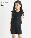 子供服 キッズ フリル レース 2点セット トップス + ハーフ パンツ トップス ブラック/ホワイト 140/150/160 ニッセン nissen