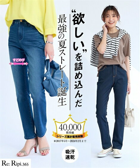 楽天市場】ライトブルー(スタイル(パンツ)ストレートパンツ 楽天市場】ライトブルー(スタイル(パンツ)ストレートパンツ