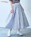 ロングスカート 大きいサイズ レディース ストライプ スカート OtonaSMILE マキシスカート 長め ロンスカ ネイビー系/ブルー系 5L ニッセン nissen