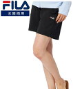 【店内全品対象★25%OFFクーポン配布中★先着1,000名限定 11/4 20時開始】FILA スポーツウェア ボトムス レディース ジャージ ボード ショー...