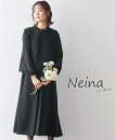 喪服 礼服 ブラックフォーマル ワンピース レディース 洗える防しわナチュラル2WAY ベスト + アンサンブル 有〔Neina〕 冠婚葬祭 フォーマルワンピー...