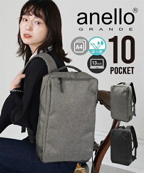 Źоݡ25%OFFݥ1,500̾ 6/22 20ϡۥǥ anello GRANDE ͥ...