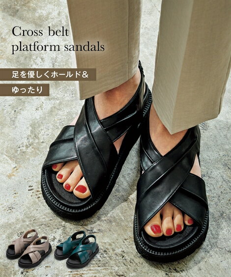 【店内全品対象★25%OFFクーポン配布中★先着1,500名限定 6/22 20時開始】レディース 