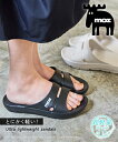 レディース moz 超軽量 サンダル ワイズ3E 靴 シューズ アイボリー/黒 23/24/25cm ニッセン nissen