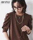 【最大40%OFF SALE!7/11 10:59まで】Tシャツ カットソー 大きいサイズ レディース 綿100% タックパフスリーブ シックス タイル ブラウン/黒 L/LL/3L/4L/5L ニッセン nissen