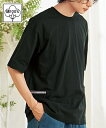 Tシャツ カットソー メンズ 綿100% オーバーサイズ脇ポケット付Tシャツ ビッグ ラージ トップス カーキ/黒 3L~10L ニッセン nissen