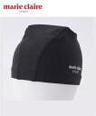 marie claire SPORT 水泳帽 スイムキャップ レディース スイム キャップ 無地 343-791-5 チャコールグレー/ブラック/ホワイト ニッ...
