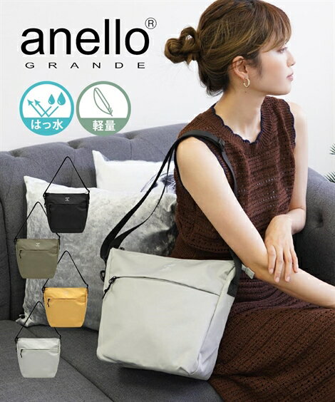 Źоݡ25%OFFݥ1,500̾ 6/22 20ϡۥǥ anello GRANDE ͥ...