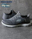 SKECHERS メンズ スケッチャーズ スリップインズ スニーカー SUMMITS サミッツ 靴 シューズ BLK/CCBK 26~29cm ニッセン nissen
